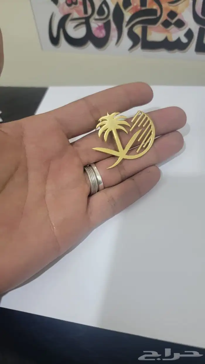 بروش تصنع حسب الطلب 4