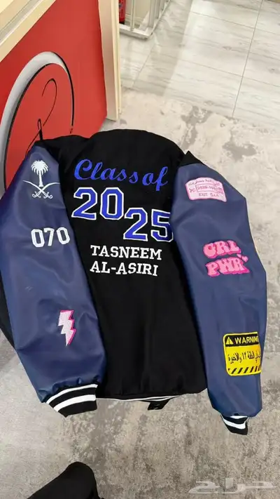 جاكيت سينيور - جاكيت تخرج 13