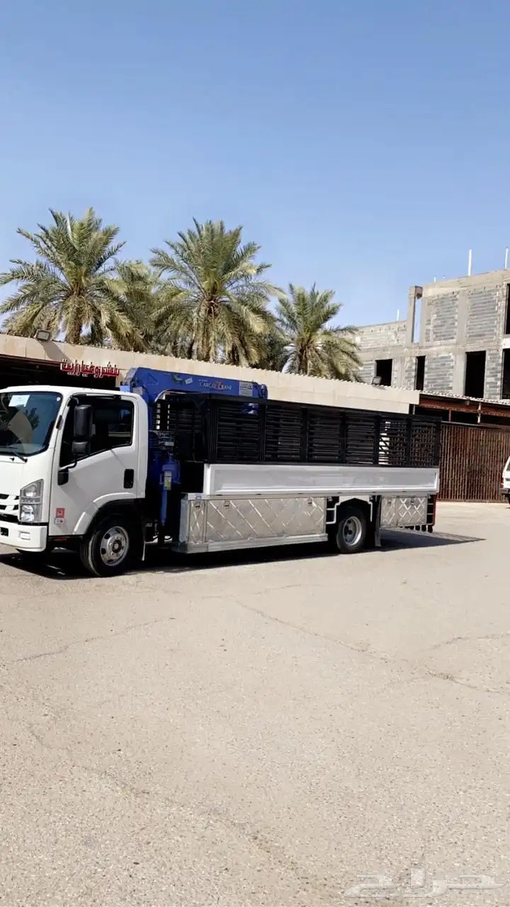 دنه دينه سته متر ونش 0