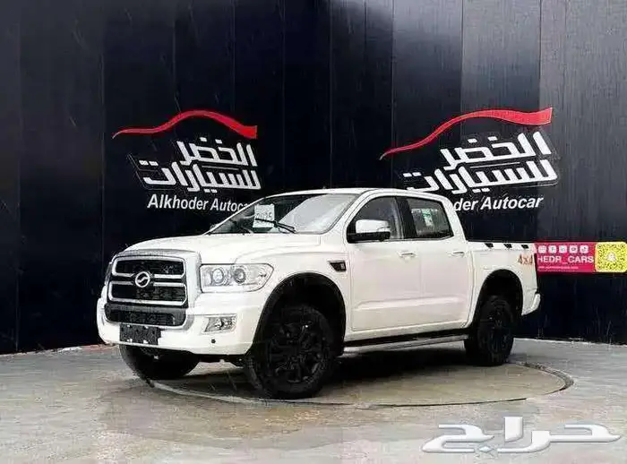 زد اكس اوتو اتوماتيك 2025 فل كامل لدى شركة الخضر للسيارات 0