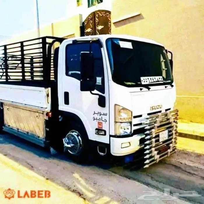 نقل عفش 0