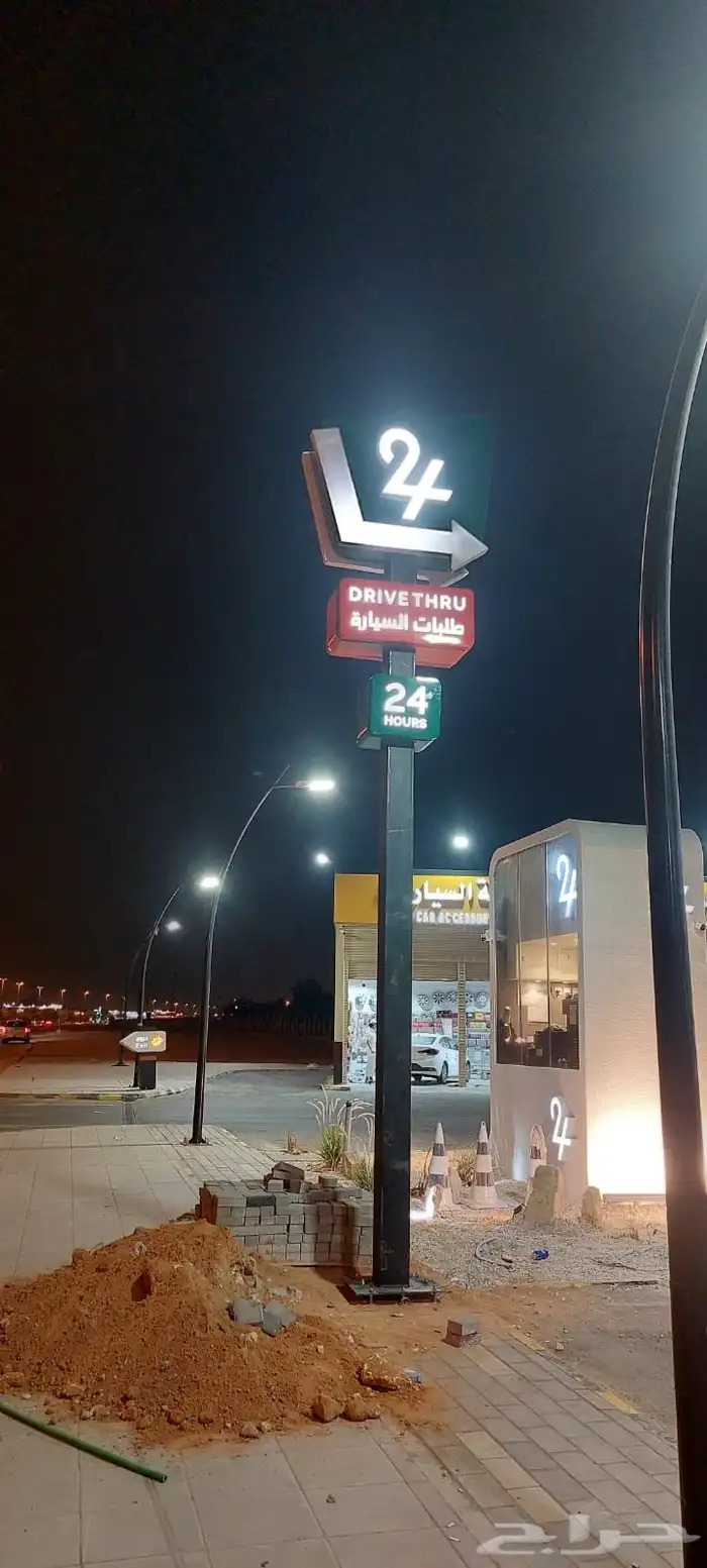 وكالة تكنيك للدعايه والاعلان 15