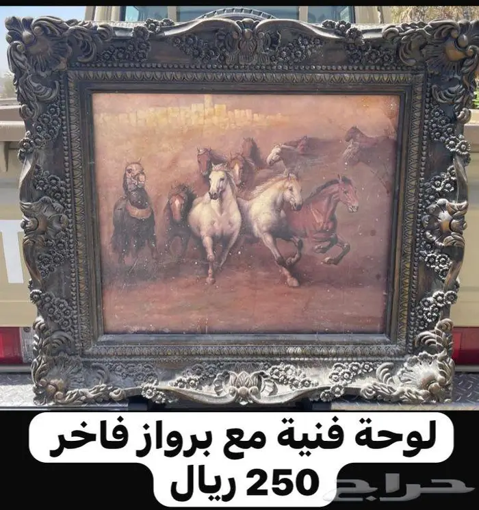 متفرقات خلاط لوحة مكنسة شفط فانوس 0