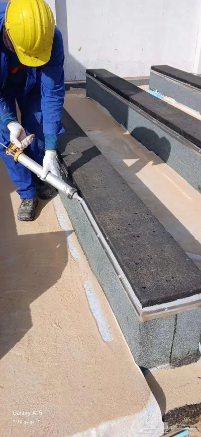 اشراف هندسي 0