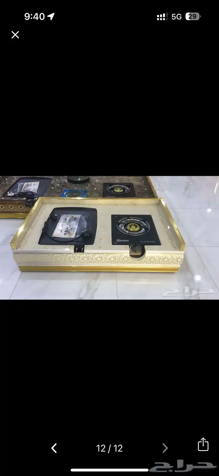 مناقل بديل رخام 9