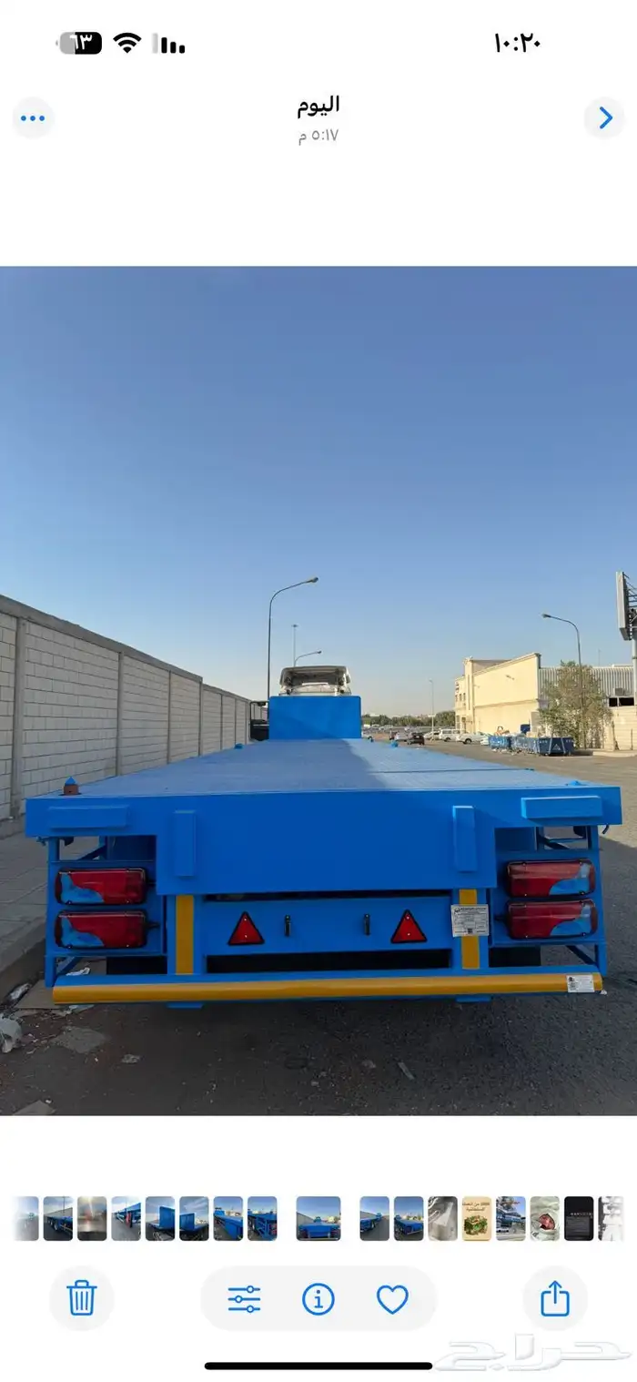 للبيع تيدر ثلاث محاور وطني تصنيع جديد 2025 11