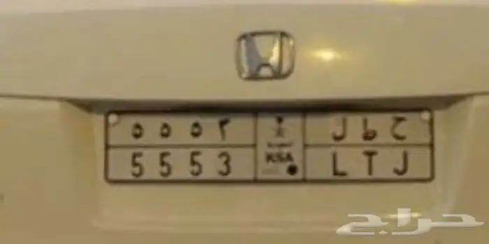 لوحة للبيع 0
