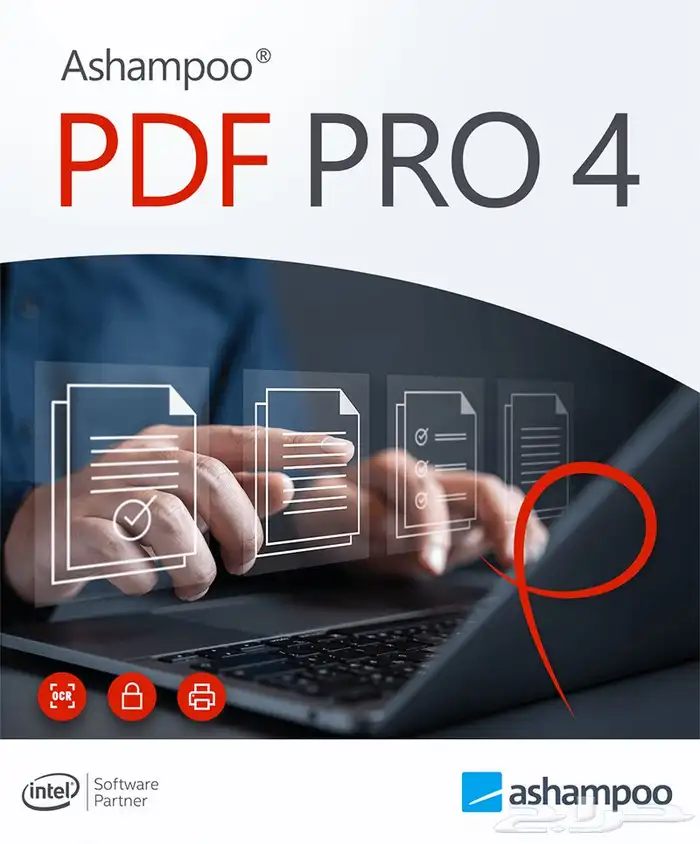 مفتاح Ashampoo PDF Pro4 (مدى الحياة 1 جهاز كمبيوتر) 0