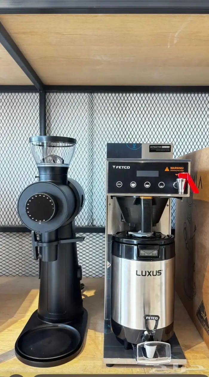 تجهيز مقاهي 1