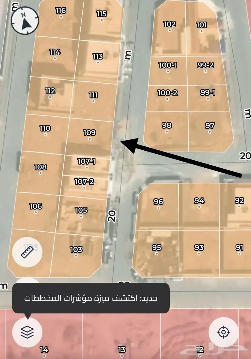 ارض سكنية للبيع العزيزية مخطط ت7 0