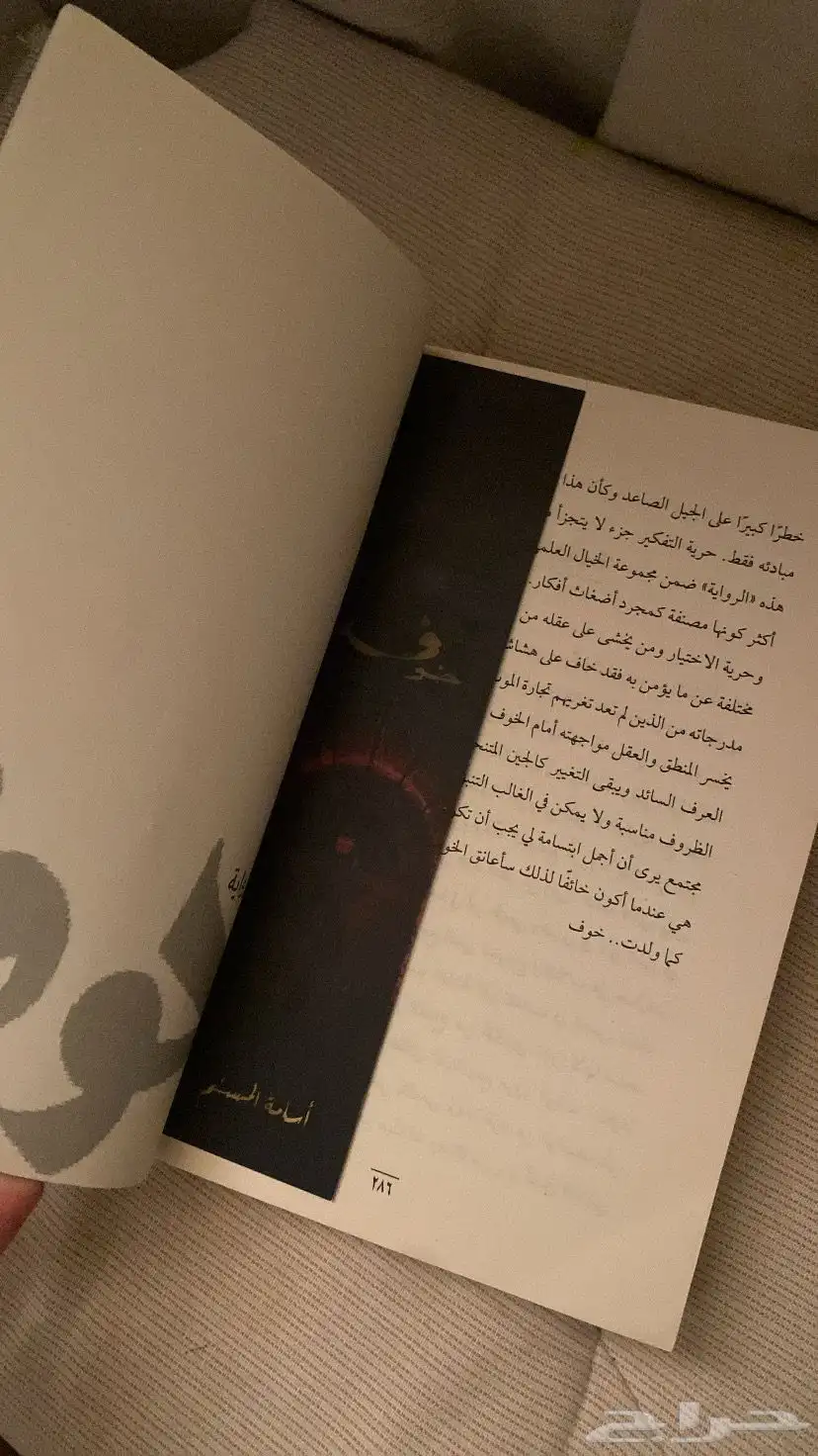 كتب 9