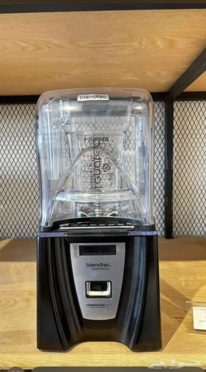 تجهيز مقاهي 3