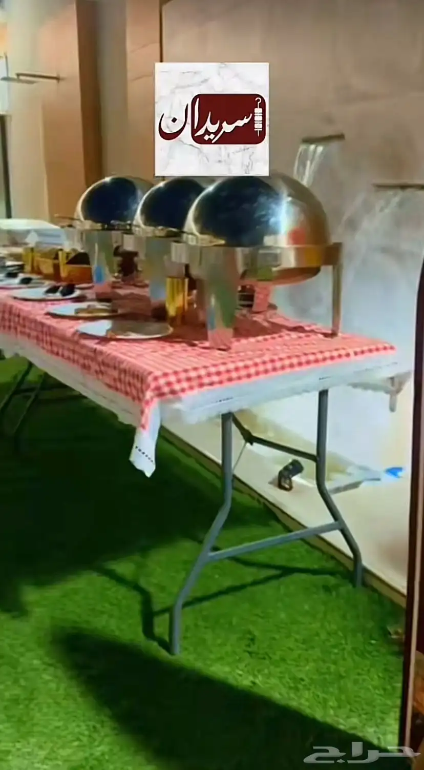اله ايسكريم 11