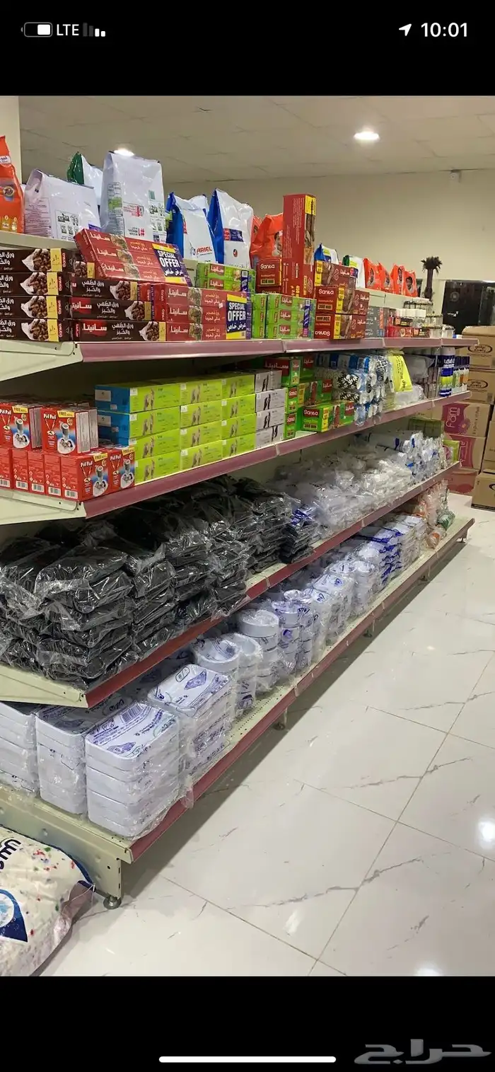 محل بلاستيك للتقبيل 3