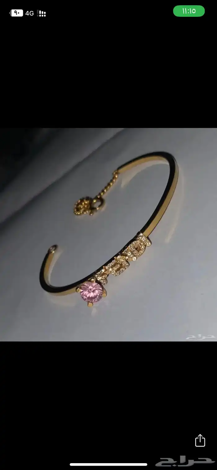 سواره فندي 0