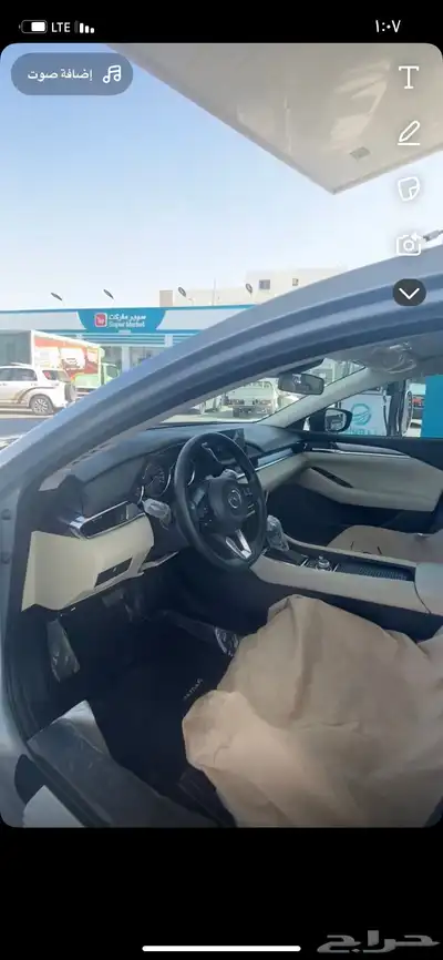 مازدا 2023 3