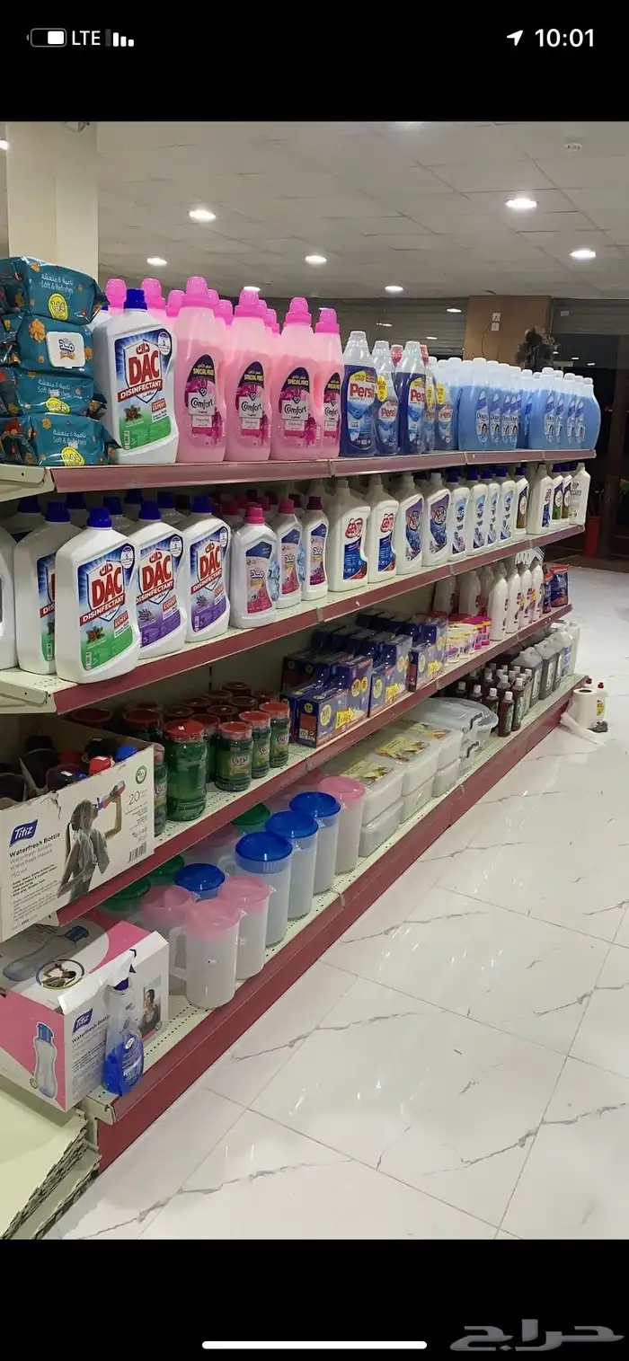 محل بلاستيك للتقبيل 1