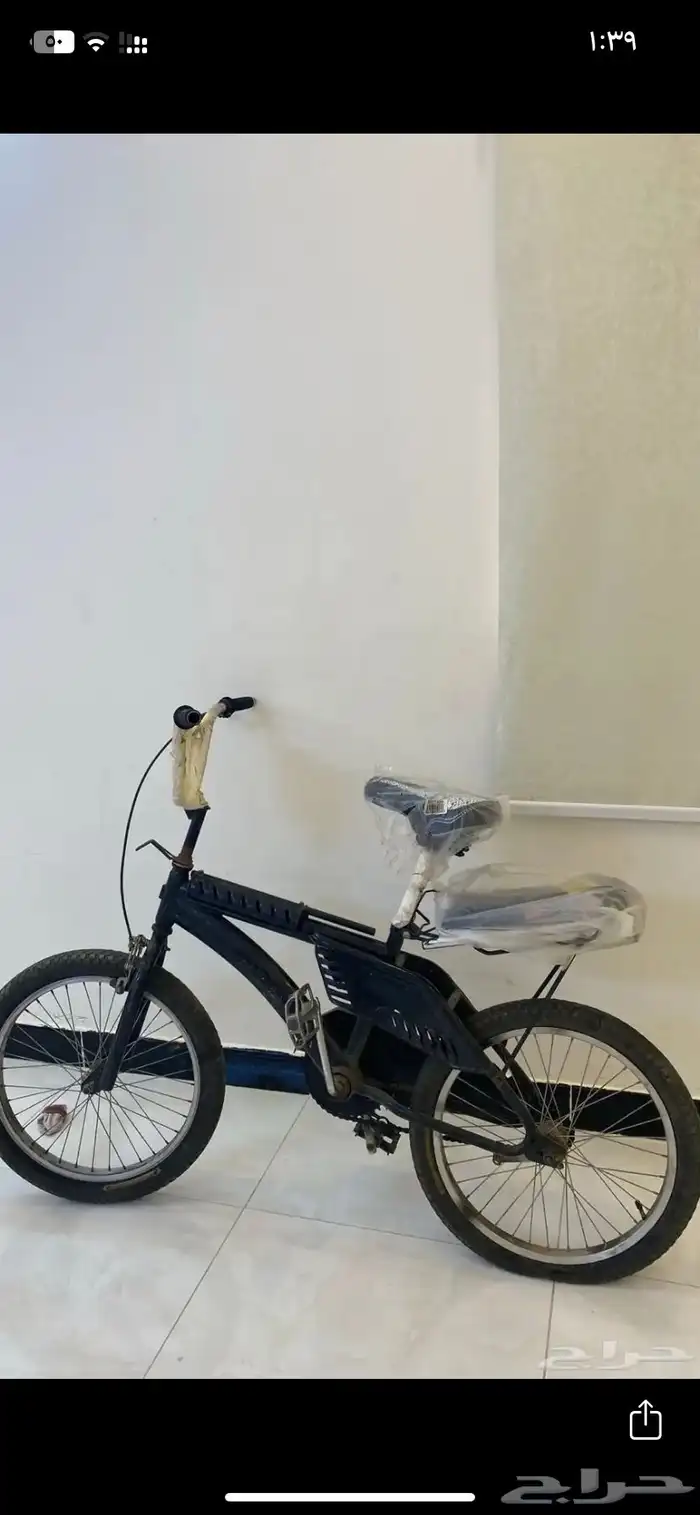 سيكل رامبو 1