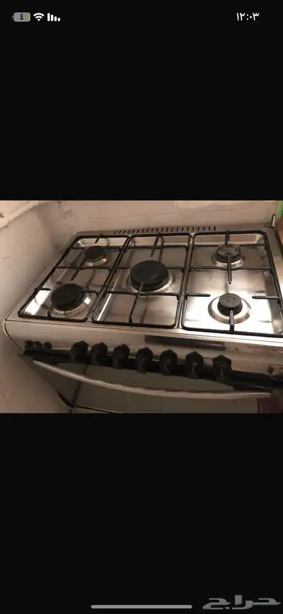 اثاث منزل 0