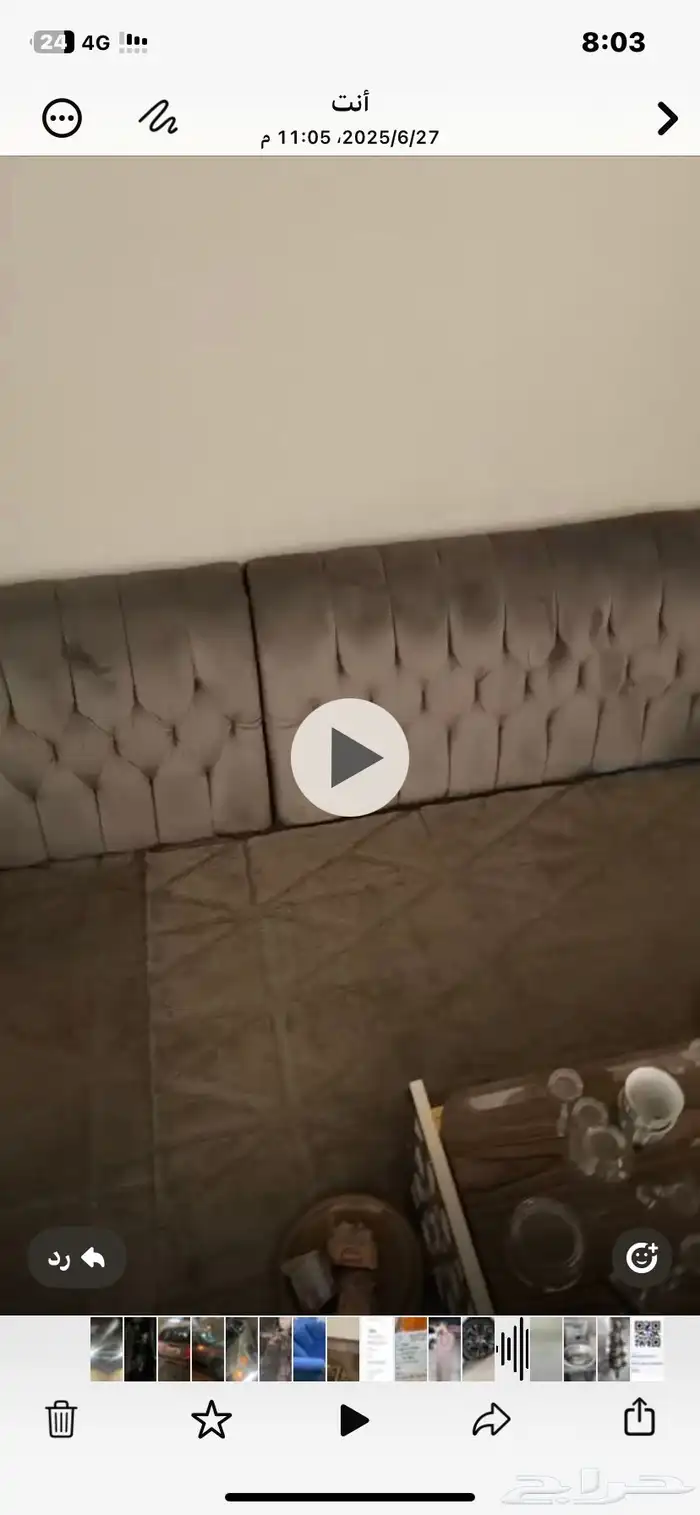 مجلس ارضي مؤلف مساند ظهرية 5ب 4 مظيف مرا استعمال خفيف 1