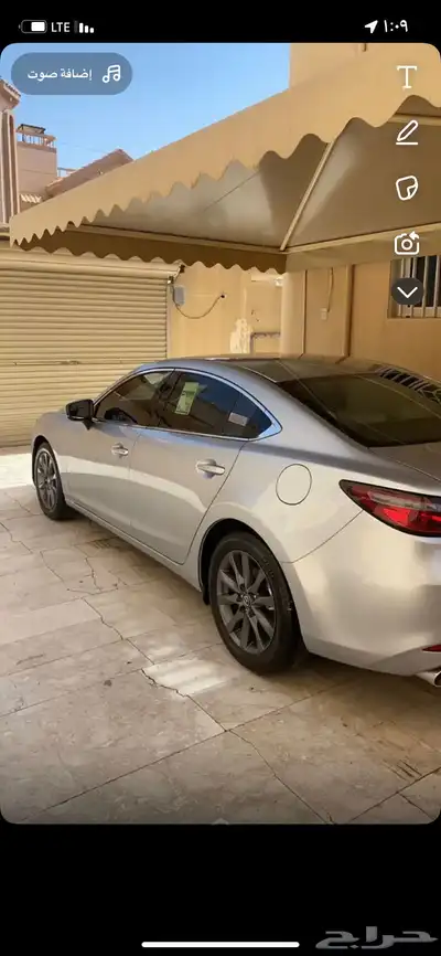 مازدا 2023 0
