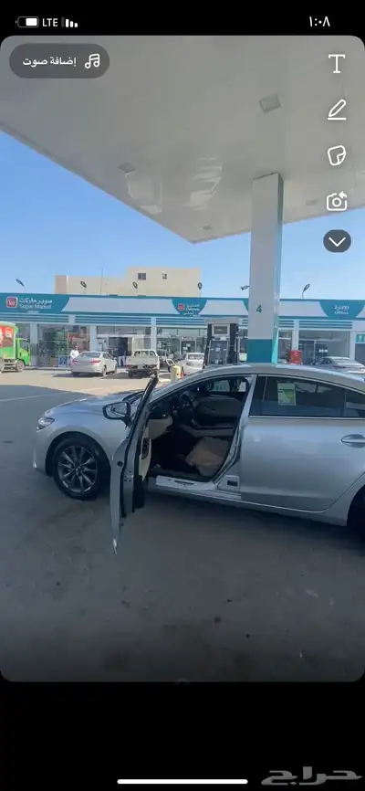 مازدا 2023 1