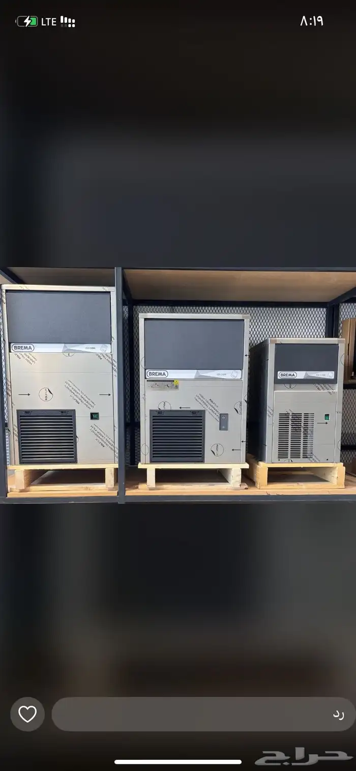 تجهيز مقاهي 5