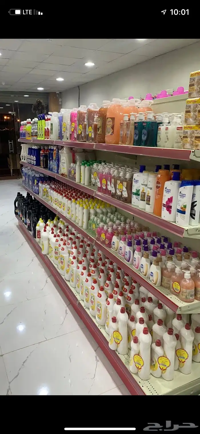 محل بلاستيك للتقبيل 0