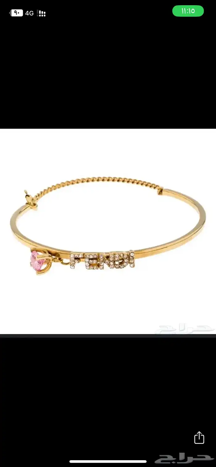 سواره فندي 1