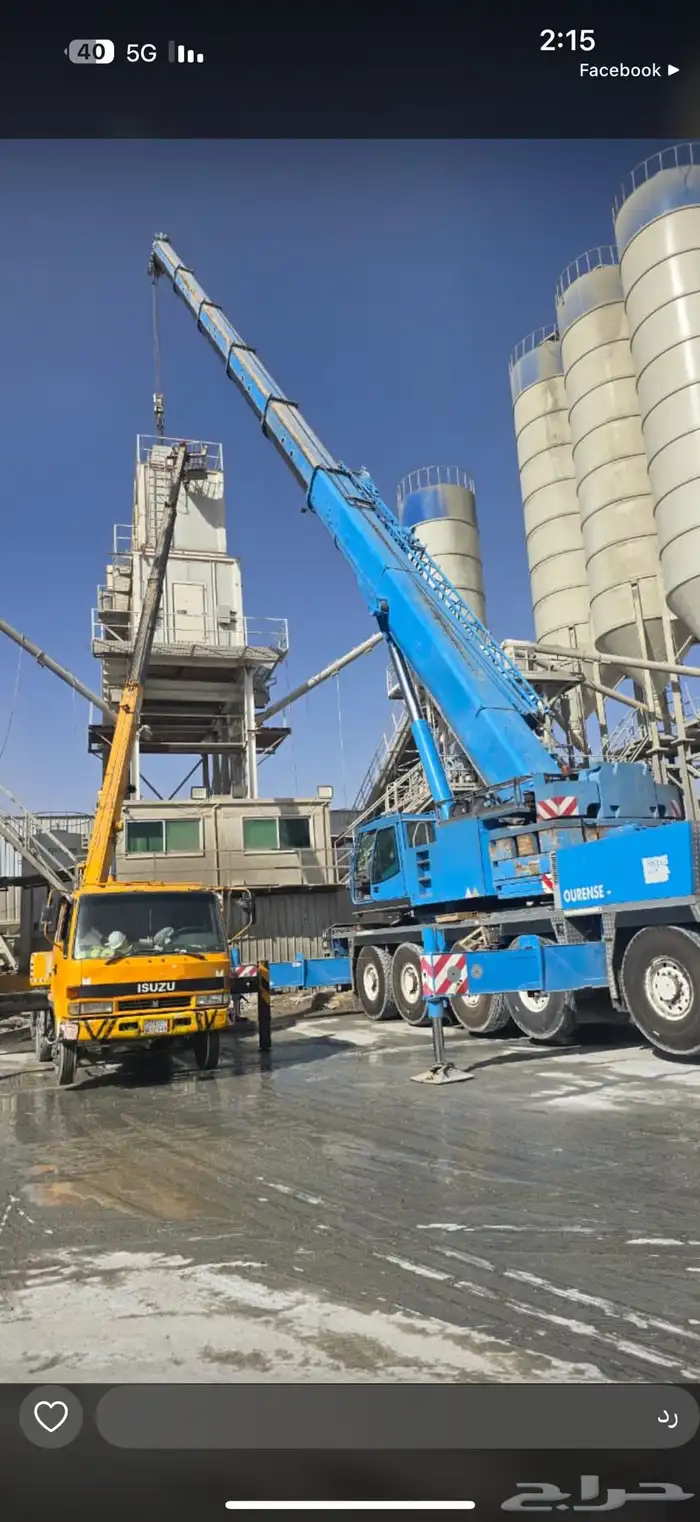 ايجار كرين رافعات ايجار 0