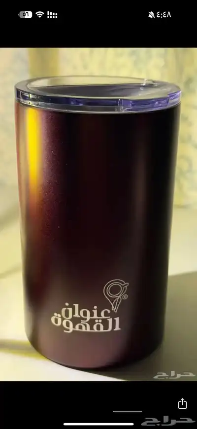 مق عنوان القهوة برغندي بجميع الاحجام 4