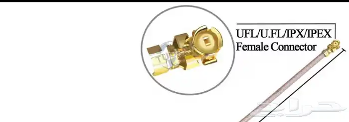 وصلات تعديل راوتر سباعيه 1