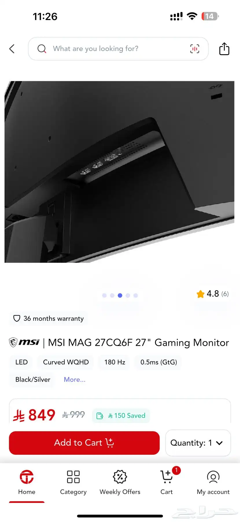 MSI MAG 27CQ6F 27  Gaming Monitor 4