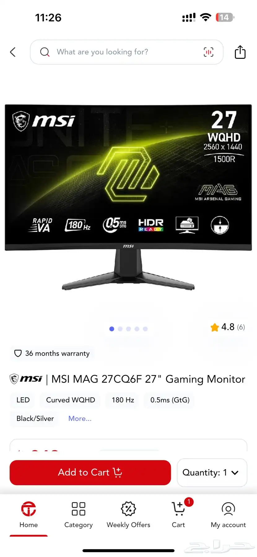 MSI MAG 27CQ6F 27  Gaming Monitor 0