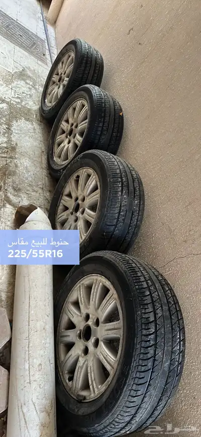 جنوط بالكفرات 1