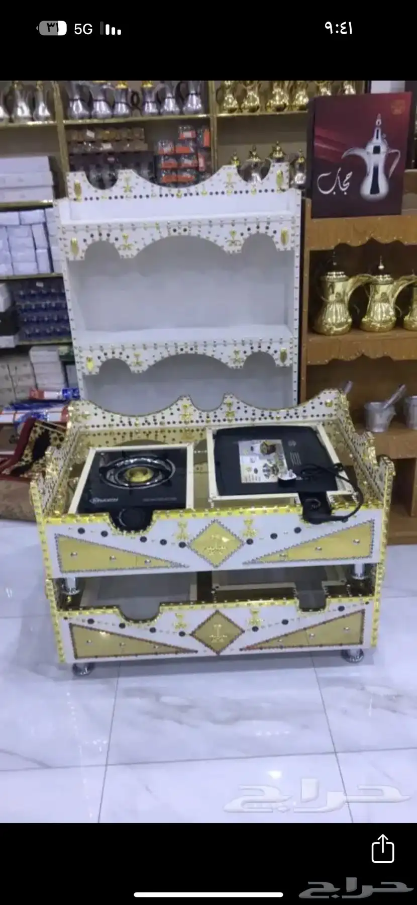 مناقل بديل رخام 8
