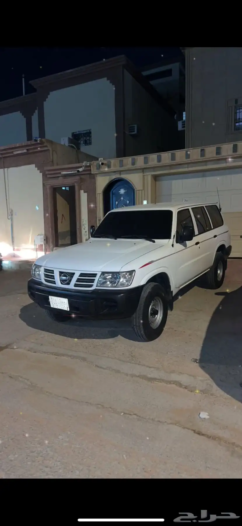جيب باترول 2