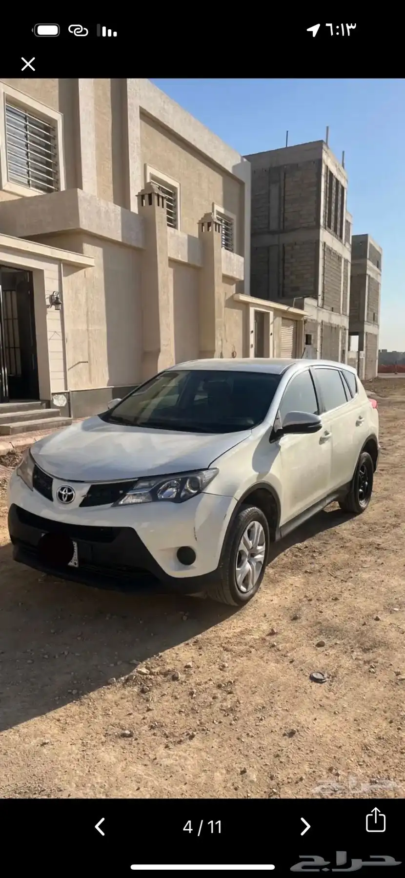 راف فور 3