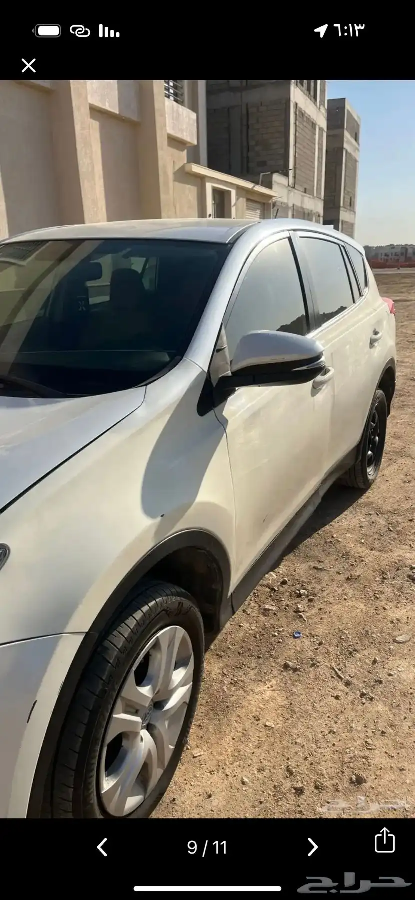 راف فور 8
