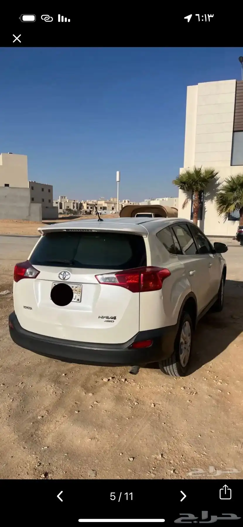 راف فور 4