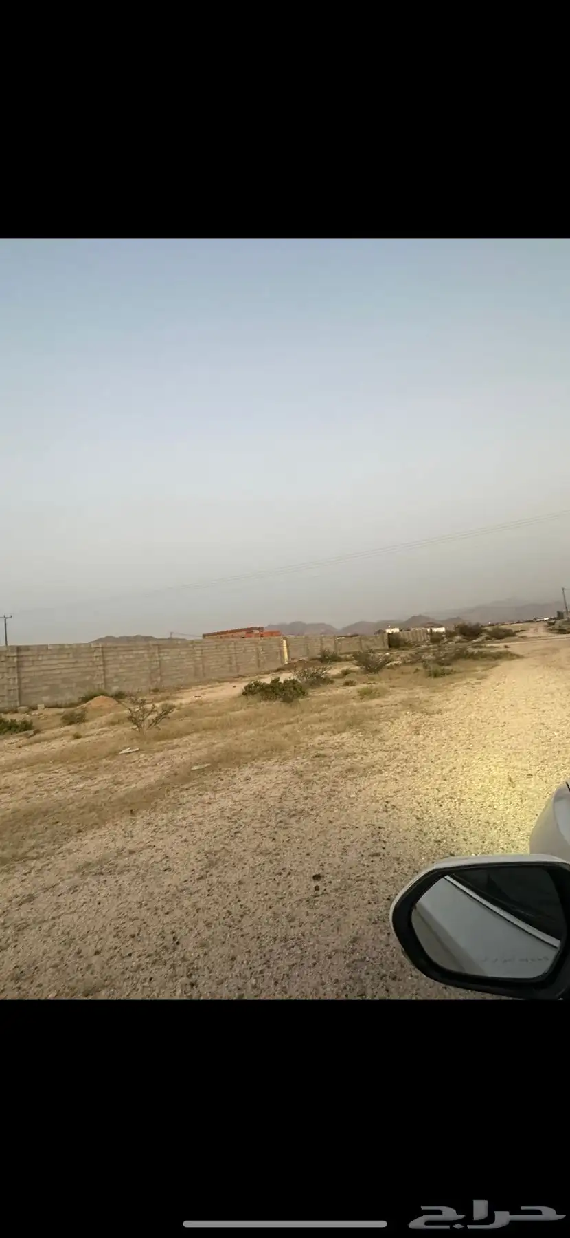 حوش للايجار 1