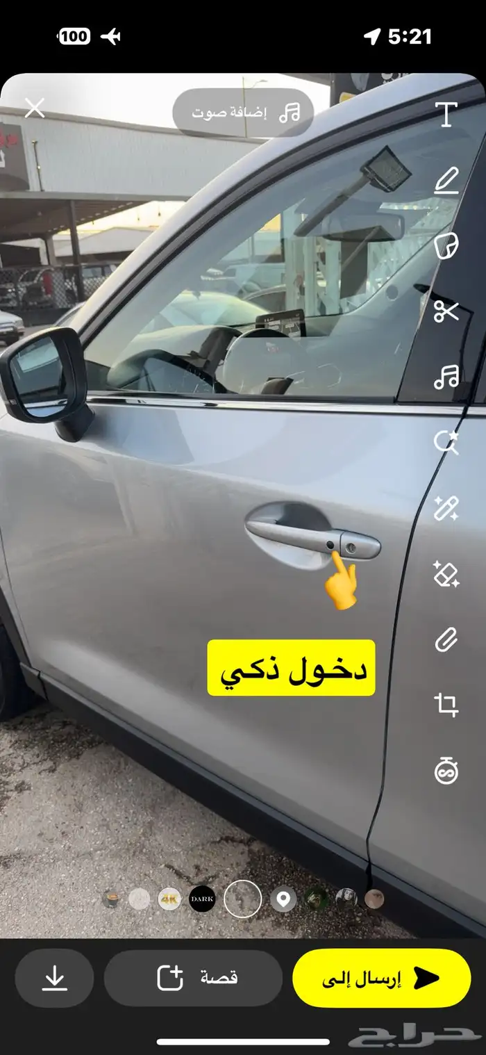مازدا CX-5 2020 10