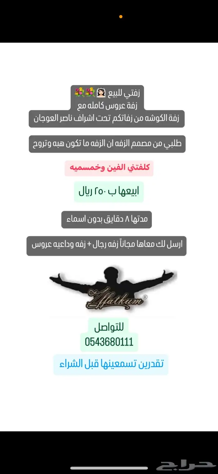 فستان 0