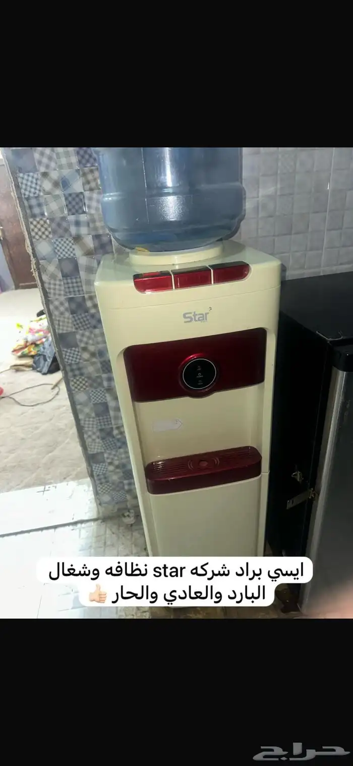 أجهزه وأثاث 2