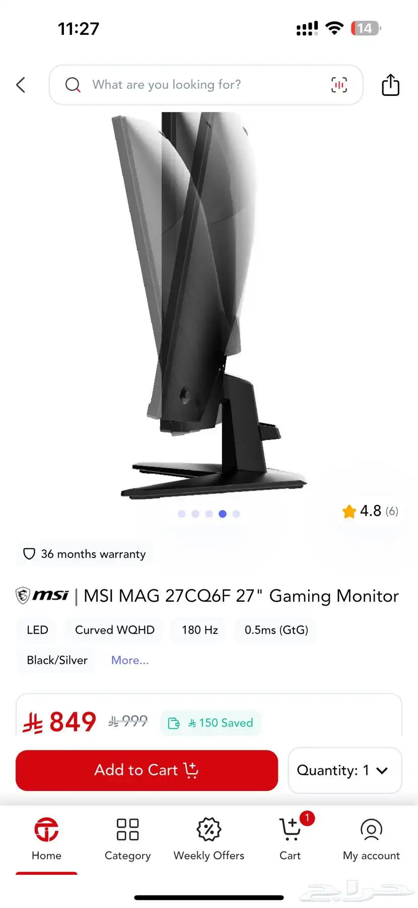 MSI MAG 27CQ6F 27  Gaming Monitor 3