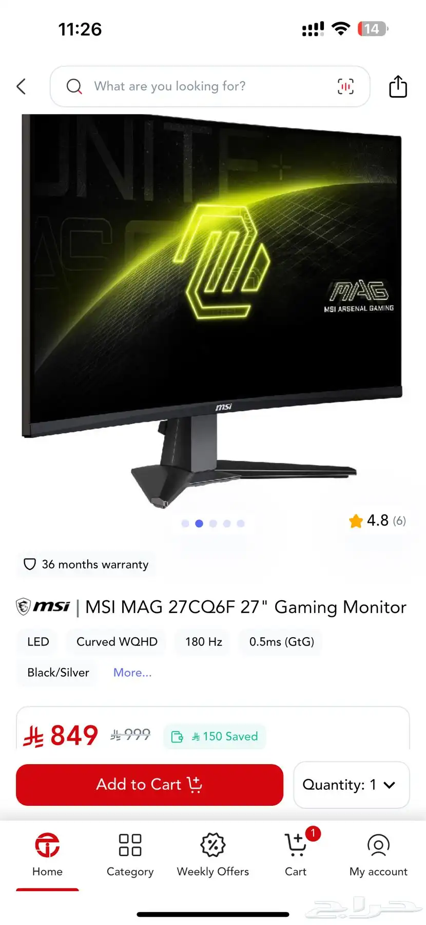MSI MAG 27CQ6F 27  Gaming Monitor 1