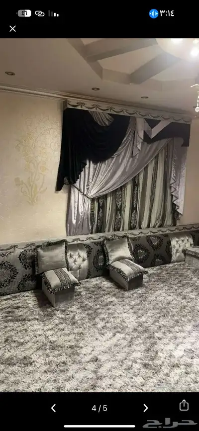 مساند ارضية 1