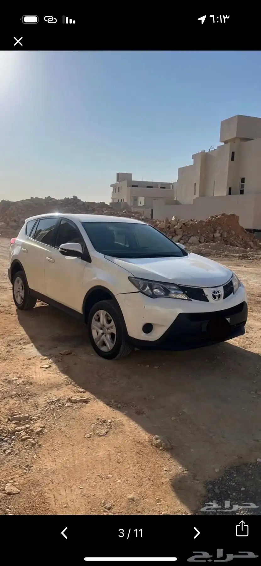 راف فور 2
