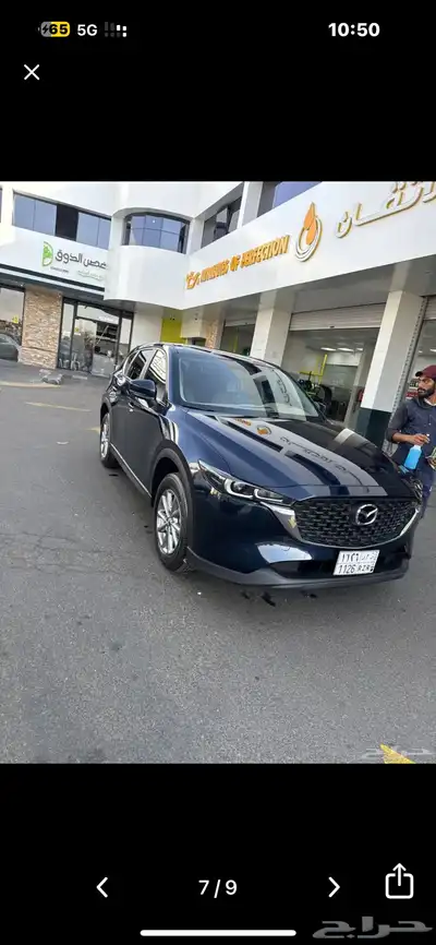 مازدا cx5 للتنازل 2025 وبدفع الدفعه الاولي له 7