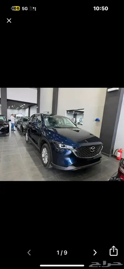 مازدا cx5 للتنازل 2025 وبدفع الدفعه الاولي له 1